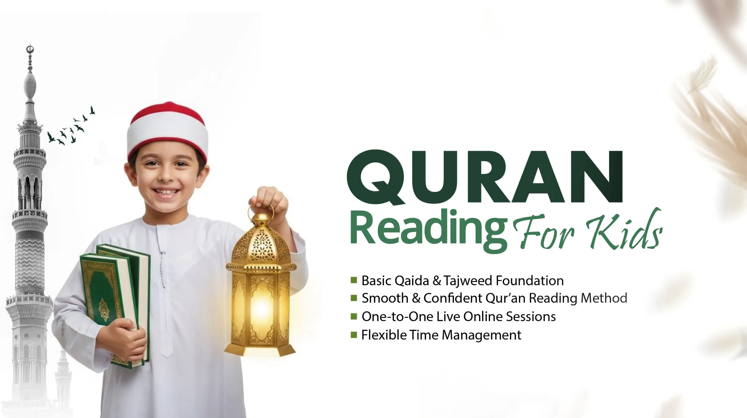 quran-reading-course/